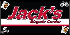 Jack's Bicycle Center Logo